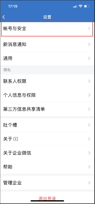 www.tnmfjgc.cn
